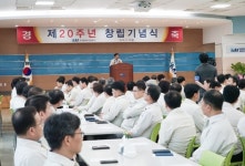 KAI  안현호 사장 미래 비전 제시하고 중소업체와 상생 도모