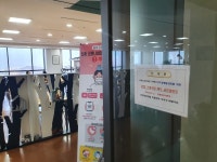 지역 소상공인과 코로나 19 고통 분담... 전북은행, 구내식당 週 1회 휴무 실시