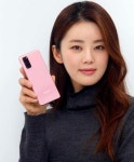 신핑크클라우드 | LG유플러스 갤럭시S20 예약 '클라우드 핑크' 돌풍