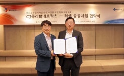 CJ올리브네트웍스, 설비-SW-유지보수 3박자 갖춘 AI팩토리 추진