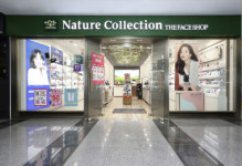 LG생활건강, 코로나19 장기화에 500개 화장품 가맹점 월세 지원