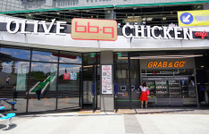 BBQ, 기흥휴게소에 프리미엄 매장 오픈...간편한 그랩앤고 시스템 도입