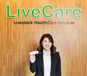 유라이크코리아,  KDB산업은행으로부터 가축 헬스케어자금 50억원 투자유치