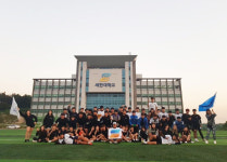 세한대학교 스포츠레저산업학과, 전문지식 겸비한 실사구시 전문가 양성