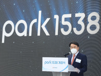 POSCO to open Park 1538 to the public free of charge