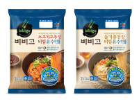 CJ, 불(火) 필요없는 신개념 비빔국수 비비고 비빔유수(流水)면 출시