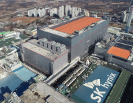 SK hynix reports US$1.7 billion in quarterly net profit