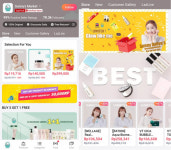 글로벌이피, 아시아 매출 1위 쇼핑몰 라자다 써니마켓 시즌 2  1월 오픈