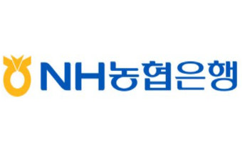 NH농협은행, 폭설 피해고객 금융지원 실시
