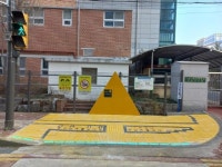 DB손해보험, 어린이 교통안전 옐로카펫 성과 공유회 개최