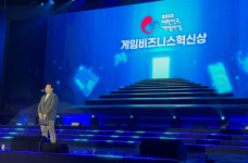 컴투스로카 신현승 대표, 2023 대한민국 게임대상 게임비즈니스혁신상 수상