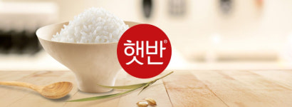 CJ제일제당 햇반, 탄소중립 우수 사례 최우수상 수상