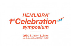 JW중외제약, 헴리브라 건강보험 확대 1주년 기념 심포지엄 개최