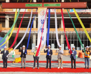 SK bioscience Hosts Global R&PD Center Topping-Out Ceremony