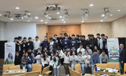 데일카네기코리아, 밀알두레학교서 글로벌 데이 오브 기빙 진행