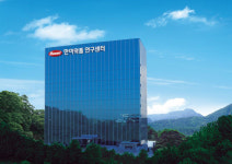 한미약품, 정부 KAI 국책과제 핵심 공동연구기관 선정