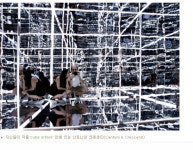 차원이 다른 공간을 만들다