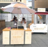 사진을 노숙인의 자립 기회로, 광화문에서의 추억을 ‘희망사진사’의 사진으로 남겨보자