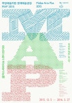 유망예술지원 문래예술공장 MAP(Mullae Arts Plus)의 2015년, 아티스트 작품으로 들여다보기