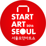 올해는 작품 한 점 사볼까, 서울모던아트쇼