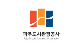 파주도시관광공사, 공사 비전담은 새 CI 개발