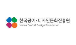 한국공예디자인문화진흥원 새로운 CI 공개