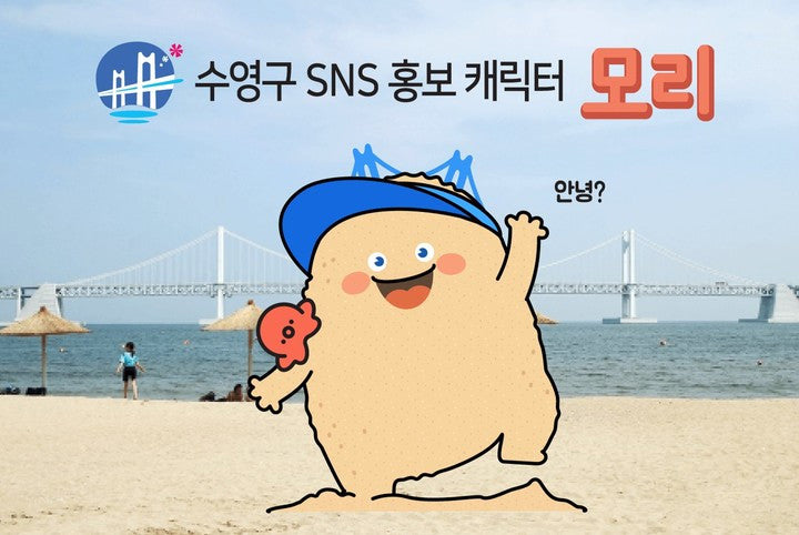 모리네일 이미지