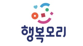 장성중앙시장 공동브랜드 행복모리선정