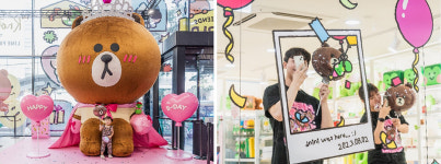 브라운의 생일파티 ‘브라운데이’ 