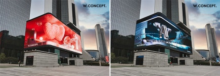 W컨셉, 코엑스 케이팝 스퀘어에서 3D 미디어아트 영상 선보인다