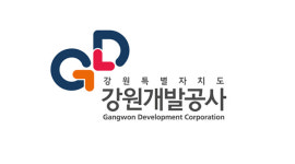[디자인 화제] 강원개발공사, 신규 CI 공개..."특별함을 더하는 공기업으로 도약"