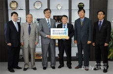 GMB코리아 창원대에 1억원 기부