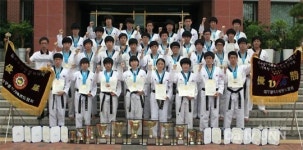 계명문화대학, 태권도 대회서 품새 부문 3연패