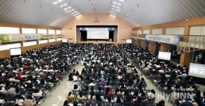 취업률 1위 영진전문대학, 입시설명회 성황
