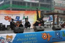 목원대 학생들 명품 대학가 만들기 나섰다