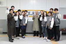 루터대, 분당선 상갈역에 교명 넣는다