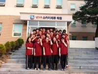 수능입시명문 남양주스카이에듀기숙학원, 2학기 개강
