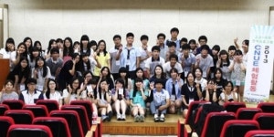 춘천교대, 고교생 대상 2차 CNUE 체험활동