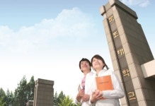 [우수공학교육현장을가다/목포대]지역·세계 산업 이끌 글로컬 공학인재 육성