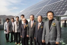 충북도립대학 태양광 활용 그린캠퍼스 구축