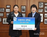 골프여제 박인비, 숙명여대 대학원 진학