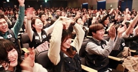 세계와 마주했던 청년들 또 만나자