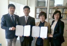 호남대 치위생학과-서정치과의원 산·학 협약