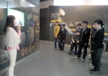 광주 엠마우스복지관, 호남대 방문해 체험학습