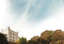 [테마캠퍼스/동덕여대]새로운 시도로 여성교육 질적 향상