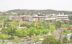 [테마캠퍼스/군산대] 변화와 혁신으로 제2의 대도약