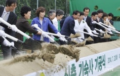 이대, 2344명 수용 새 기숙사 기공