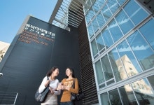 [수시특집/동덕여대]융복합 전문성 겸비한 글로벌여성리더 양성