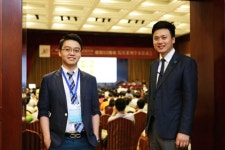 방선휘한의원, 국제중서의결합종류학술교류대회 참석