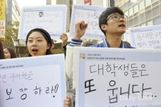 경희대생들 응답하라 동대문구청